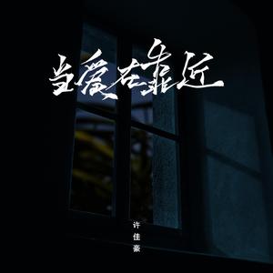 在线亚洲中文精品第1页
