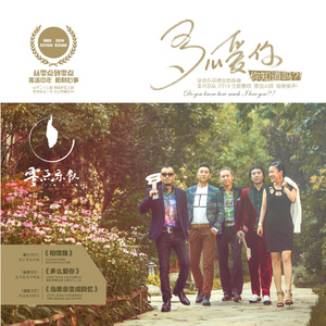 在线亚洲中文精品第1页
