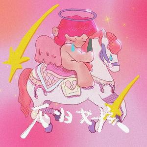 在线亚洲中文精品第1页
