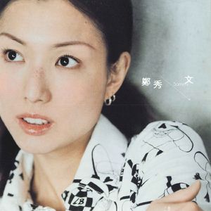 在线亚洲中文精品第1页
