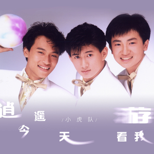 在线亚洲中文精品第1页
