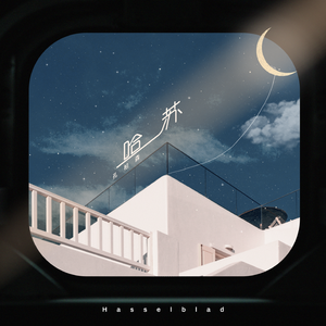 在线亚洲中文精品第1页
