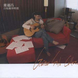 在线亚洲中文精品第1页
