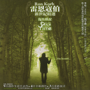 在线亚洲中文精品第1页
